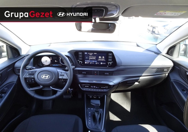 Hyundai i20 cena 88400 przebieg: 5, rok produkcji 2024 z Iłowa małe 56